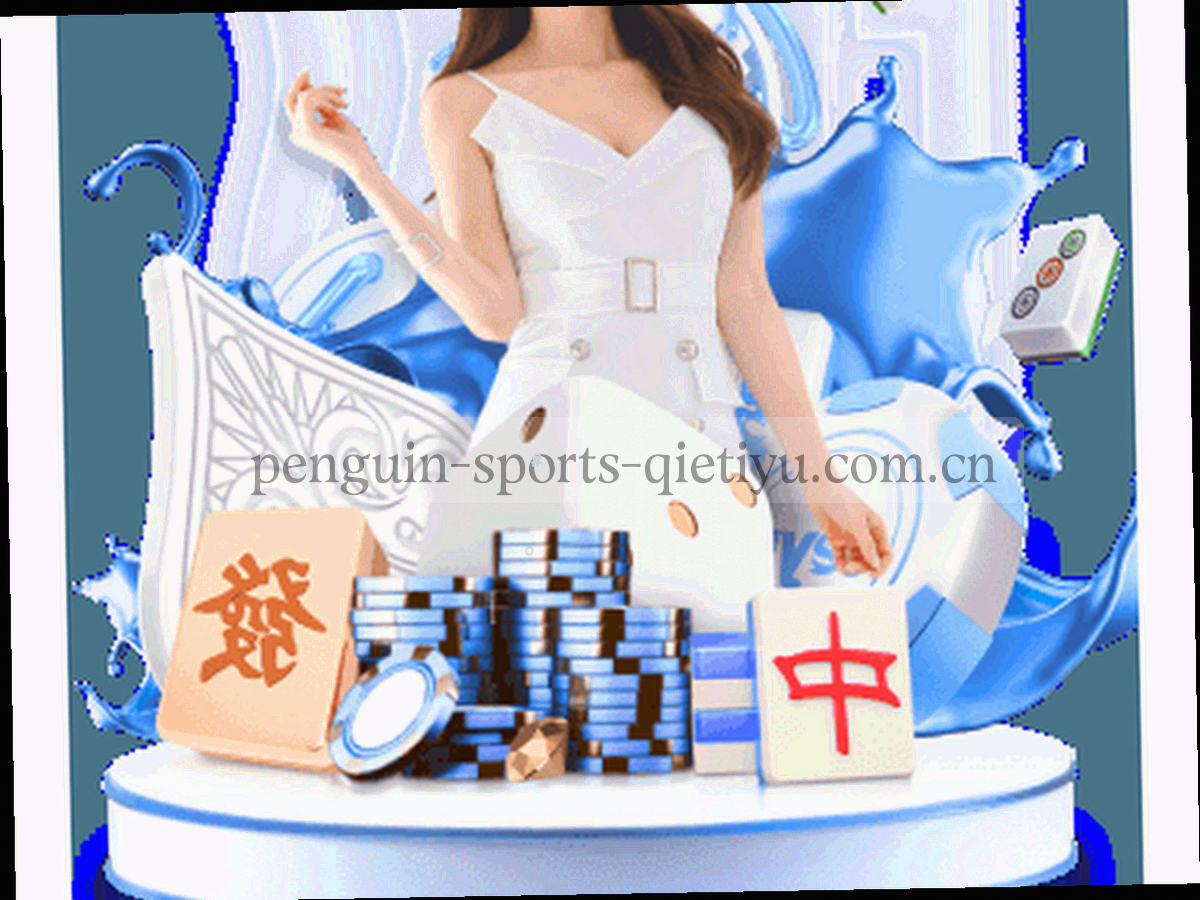 从看台高处望向篮球场的视角，前景是虚化的栏杆与观众席轮廓